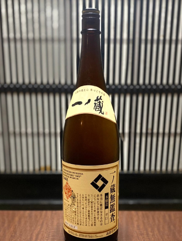 日本酒1