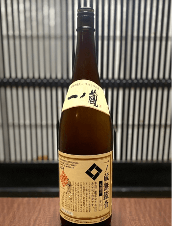 日本酒1
