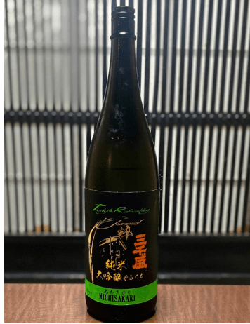 日本酒4